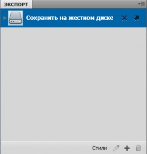 Adobe Bridge CC картинка №25
